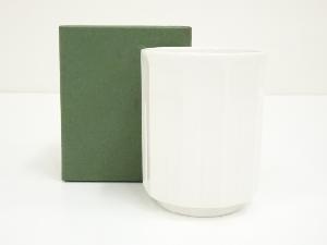 京焼　加藤渓山造　白磁面取湯呑（箱付）